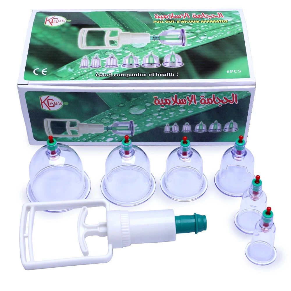 Kit de Ventouses Thérapeutiques - Hijama
