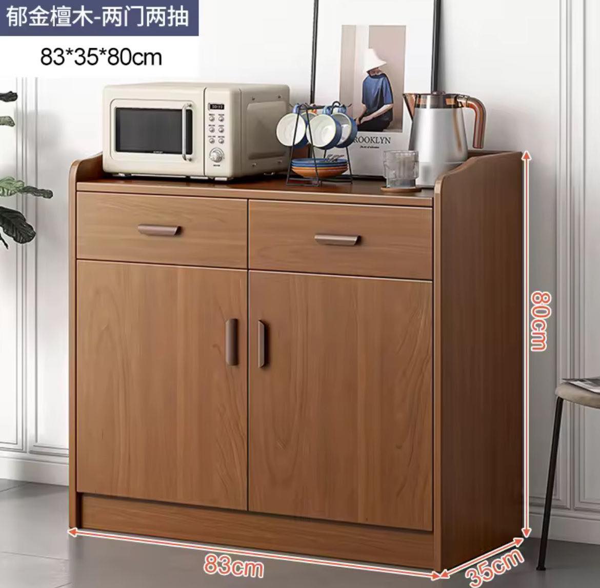 Bureau Informatique en Bois – Design Moderne et Fonctionnel