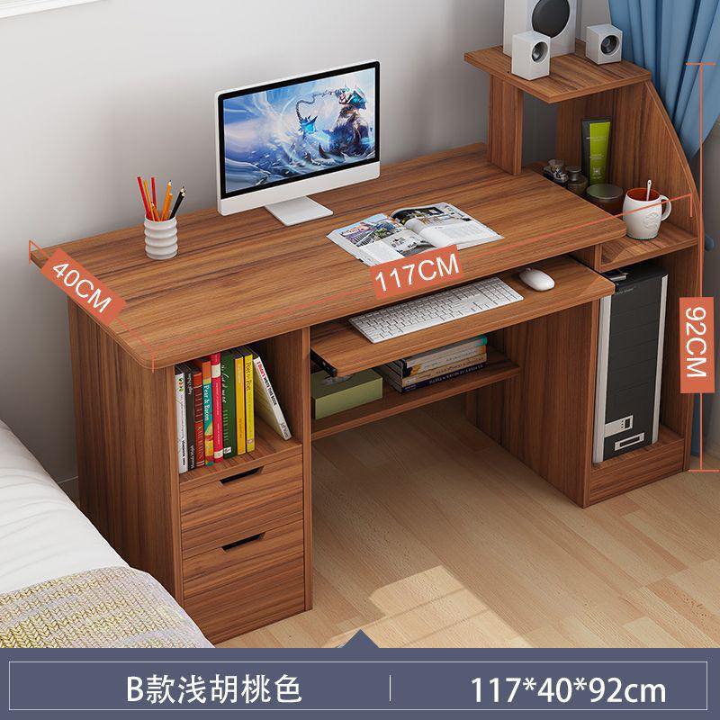 Bureau Informatique en Bois – Design Moderne et Fonctionnel