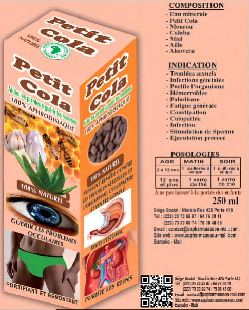PETIT COLA