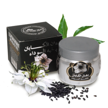 Crème de Nigelle – El Captain